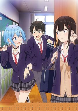 男女之间的友情存在吗？（不，不存在）