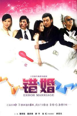 微风吹乱的爱情 微风吹乱的爱情