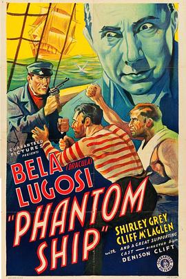 玛丽·塞利斯特的秘密 玛丽·塞利斯特的秘密