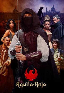 红鹰第七季 红鹰第七季