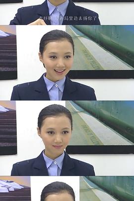 人生双行线 人生双行线