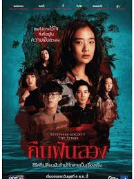 失眠社群系列之不眠之夜 失眠社群系列之不眠之夜