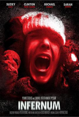 地狱2019 地狱2019