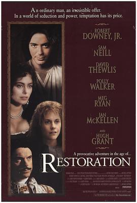 乱世情缘 乱世情缘