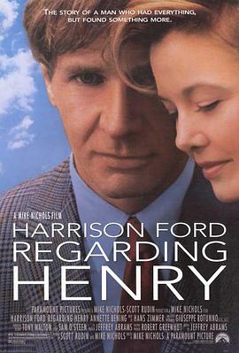 意外的人生 意外的人生