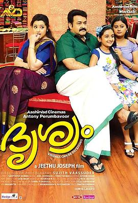 较量2013 较量2013