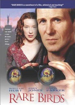 珍禽假意 珍禽假意