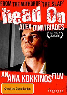 窗外有男天 窗外有男天