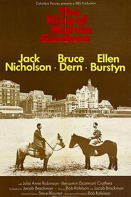 美人迟暮 美人迟暮