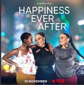 幸福四字箴言2:幸福永远 幸福四字箴言2:幸福永远