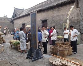 风雨百泉 风雨百泉