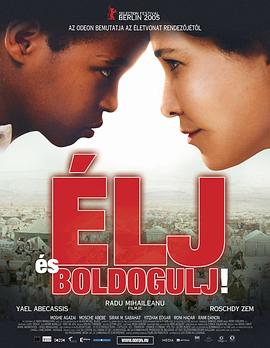 生命国界 生命国界