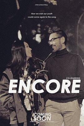 首尔情人 首尔情人