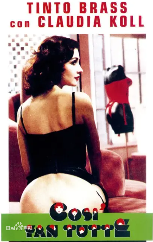 疯狂欲望 疯狂欲望