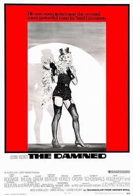 纳粹狂魔 纳粹狂魔