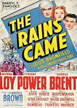 雨季来临 雨季来临