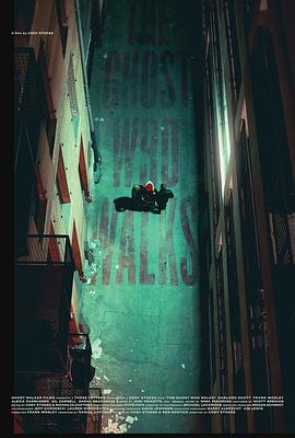 行走的幽魂 行走的幽魂