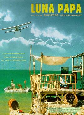 谁来为我摘月亮 谁来为我摘月亮