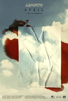 四月2024 四月2024