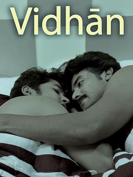 爱情语言学 爱情语言学