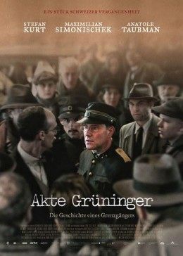 格吕宁根的秋天 格吕宁根的秋天