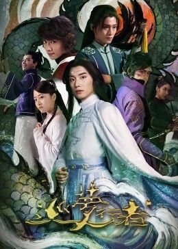 巡梦行者 巡梦行者