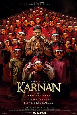 剑客卡南 剑客卡南