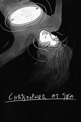 海上的克里斯托弗 海上的克里斯托弗