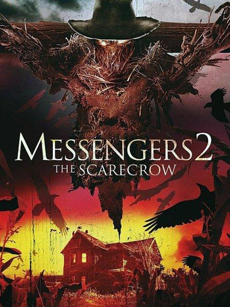 信使2稻草人 信使2稻草人