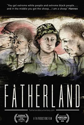 父亲大地 父亲大地