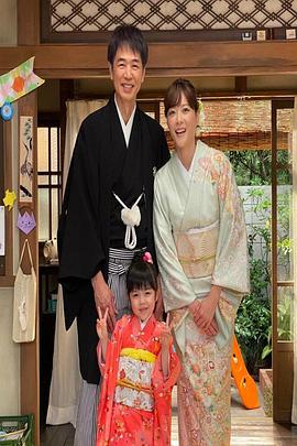 法医朝颜2021新春特别篇 法医朝颜2021新春特别篇