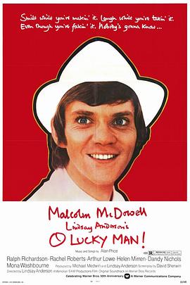 幸运儿1973 幸运儿1973