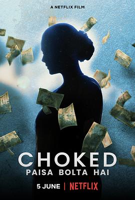 心烦意乱 心烦意乱