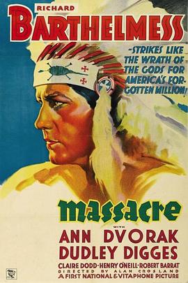 终极裁决1934 终极裁决1934